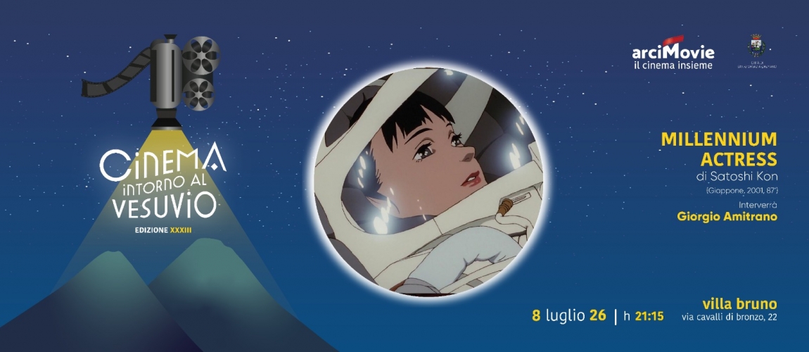 Il saggista Giorgio Amitrano introduce il classico di Satoshi Kon